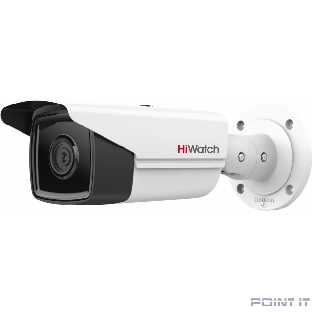 HiWatch IPC-B542-G2/4I (4mm) Видеокамера IP 4-4мм цветная корп.:белый