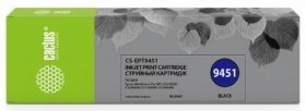 Картридж BLACK 90ML CS-EPT9451 CACTUS