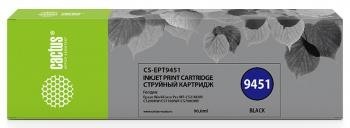 Картридж BLACK 90ML CS-EPT9451 CACTUS