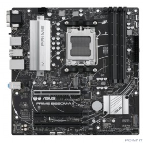 Материнская плата ASUS PRIME B650M-A II-CSM, SocketAM5, AMD B650, mATX, Ret