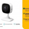 IP камера 1080P TAPO C100 TP-LINK