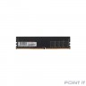 QUMO DDR4 DIMM 16GB QUM4U-16G2666P19 PC4-21300, 2666MHz