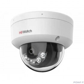 Камера видеонаблюдения IP HIWATCH DS-I252M(B) (4 mm),  1080p,  4 мм,  белый