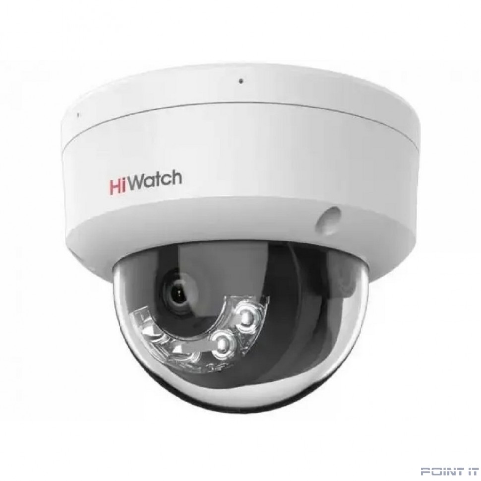 Камера видеонаблюдения IP HIWATCH DS-I252M(B) (4 mm), 1080p, 4 мм, белый
