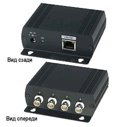IP01H Коммутатор Ethernet (4 входа / 1 выход) для объединения IP-сигналов от 4-х устройств, удаленных на расстояние до 200 м, в 1 IP-канал РАСПРОДАЖА