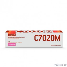 Easyprint  106R03747 Тонер-картридж  LX-C7020M  для  Xerox VersaLink C7020/C7025/C7030 (16500 стр.) пурпурный, с чипом