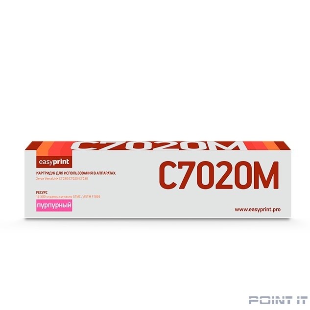 Easyprint 106R03747 Тонер-картридж  LX-C7020M  для  Xerox VersaLink C7020/C7025/C7030 (16500 стр.) пурпурный, с чипом