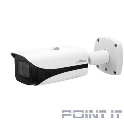 DAHUA DH-IPC-HFW5442EP-ZE-S3 Уличная цилиндрическая IP-видеокамера с ИИ 4Мп, 1/1.8” CMOS, моторизованный объектив 2.7~12мм, видеоаналитика, ИК-подсветка до 60м, IP67, IK10, ePoE, корпус: металл