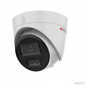 HiWatch DS-I253M(C) (4 mm) IP Видеокамера 1080p,  4мм,  белый