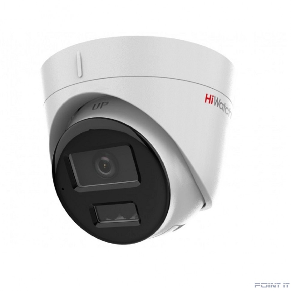 HiWatch DS-I253M(C) (4 mm) IP Видеокамера 1080p, 4мм, белый