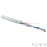 Hyperline UUTP2-C5-S24-IN-PVC-GY-500 (500 м) Кабель витая пара, неэкранированная U/­UTP, категория 5, 2 пары (24 AWG), одножильный (solid), PVC, -20°C – +75°C, серый