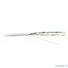 Hyperline UUTP2-C5-S24-IN-PVC-GY-500 (500 м) Кабель витая пара, неэкранированная U/­UTP, категория 5, 2 пары (24 AWG), одножильный (solid), PVC, -20°C – +75°C, серый