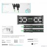ONKRON TM4 чёрный {17"-37" Максимальная нагрузка: 18,2 кг VESA: 75x75, 100x100, 100x200, 200x100, 200x200 мм Угол наклона: 0° ~ +15° Вылет от стены: 35~105 мм}