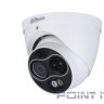 DAHUA DH-TPC-DF1241P-B7F8-S2 Двухспектральная тепловизионная IP-камера с ИИ, 1/2.7" Progressive CMOS, объектив 8мм, неохлаждаемый FPA детектор, объектив 7мм, ИК 30м, IP67
