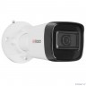 HiWatch DS-T500 (C) (3.6 mm) 5Мп уличная цилиндрическая HD-TVI камера с EXIR-подсветкой до 30м